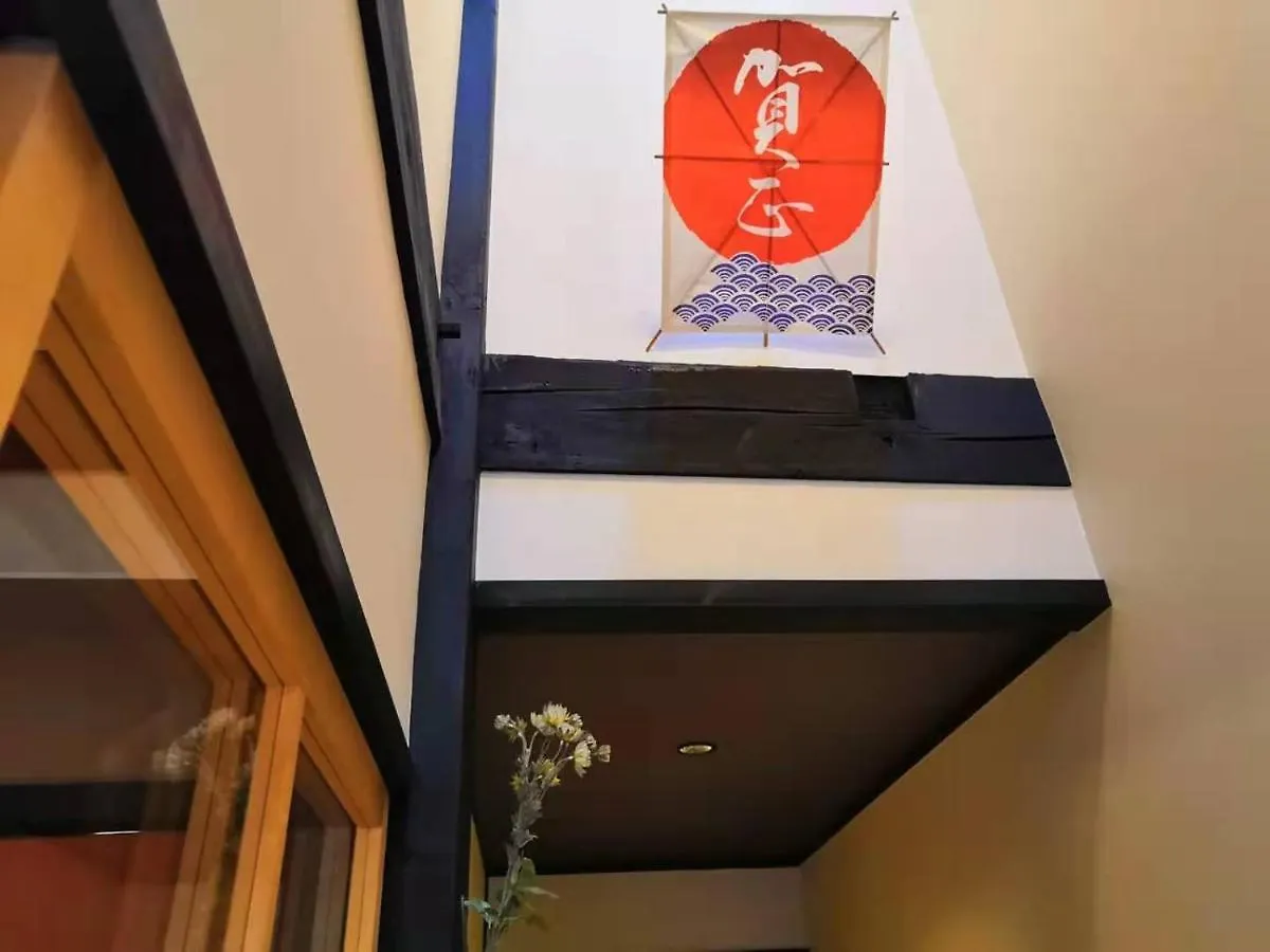 Miyanonoki Shijo Omiya Villa Kyoto Japan