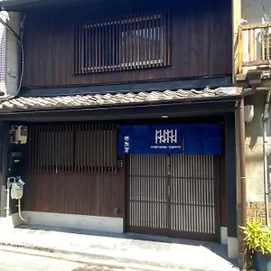 Yuzenkyo Hébergement de vacances