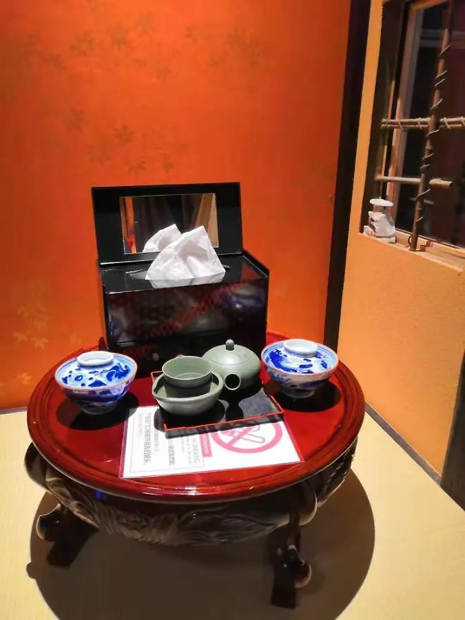 Holiday home Miyanonoki Shijo Omiya Villa Kyoto
