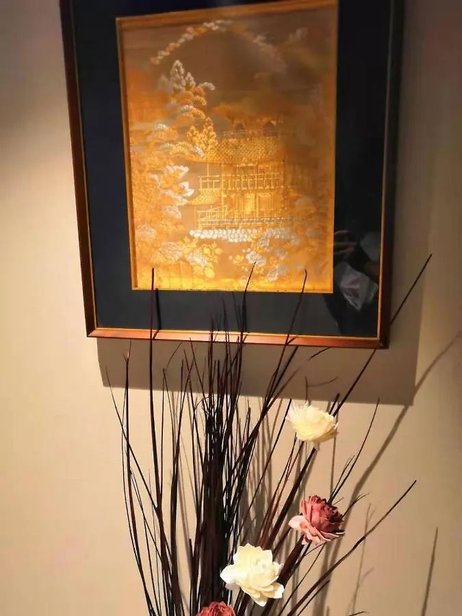 Miyanonoki Shijo Omiya Villa Kyoto Holiday home