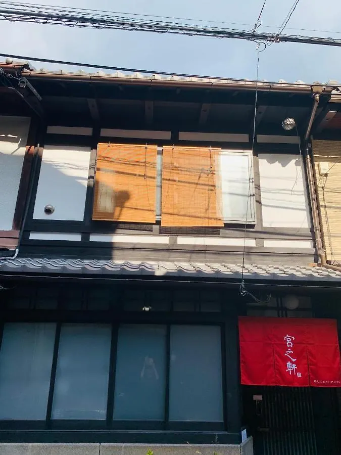 Miyanonoki Shijo Omiya Villa Kyoto 0*,